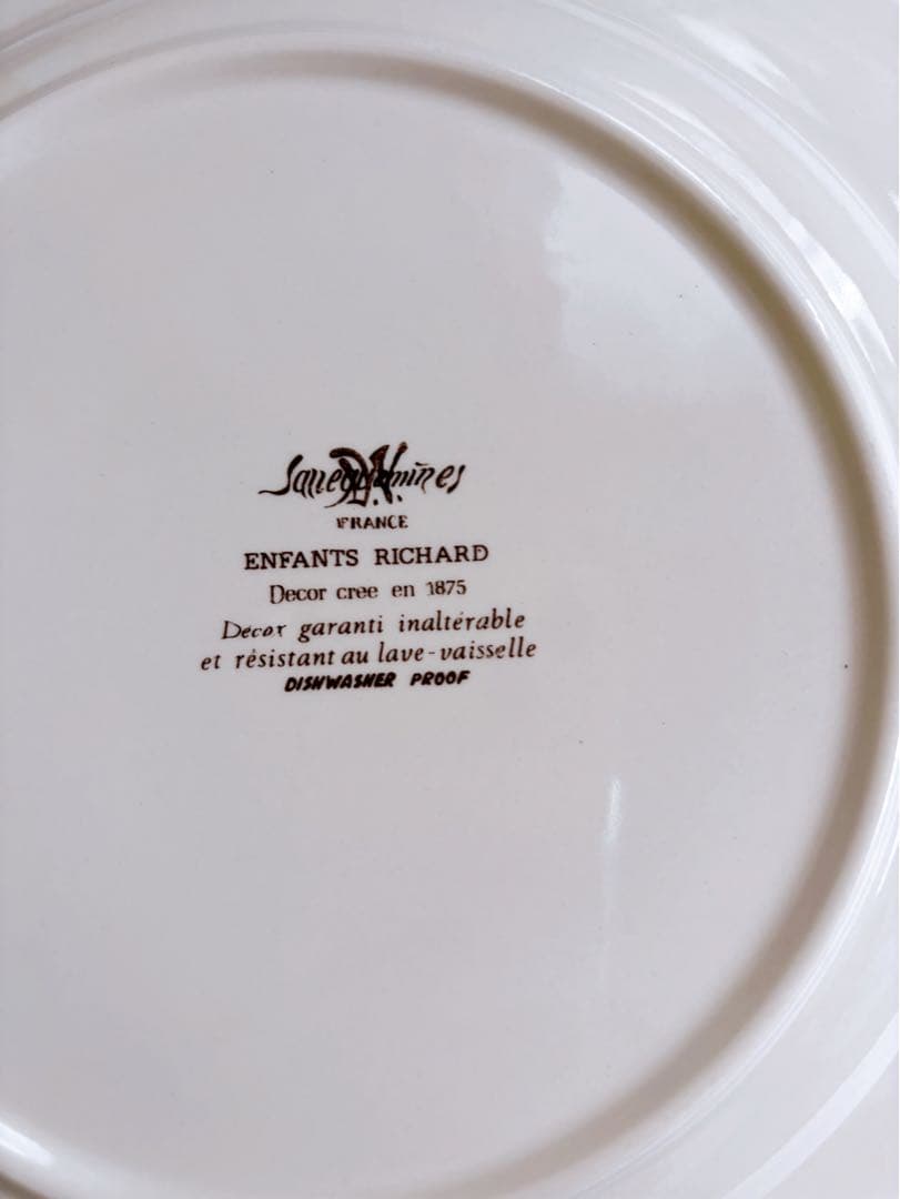 フランスブロカント　Saregueminesディナープレート