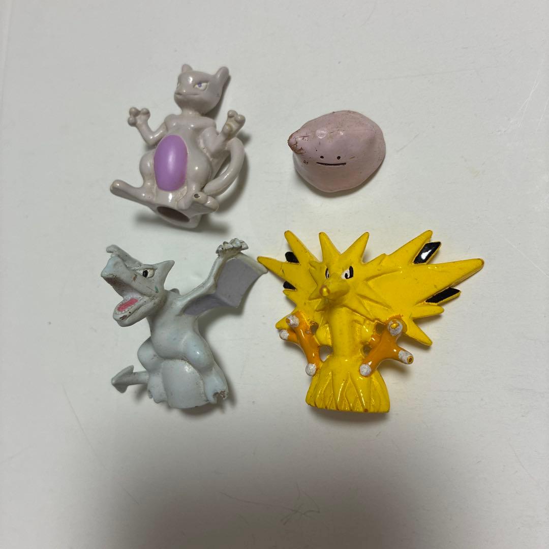 ポケモン　フルカラーコレクションpart1 3体セット