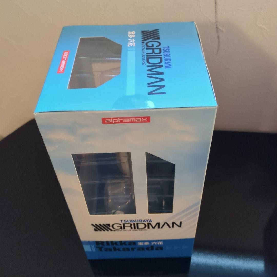 TSUBURAYA SSSS GRIDMAN フィギュアセット