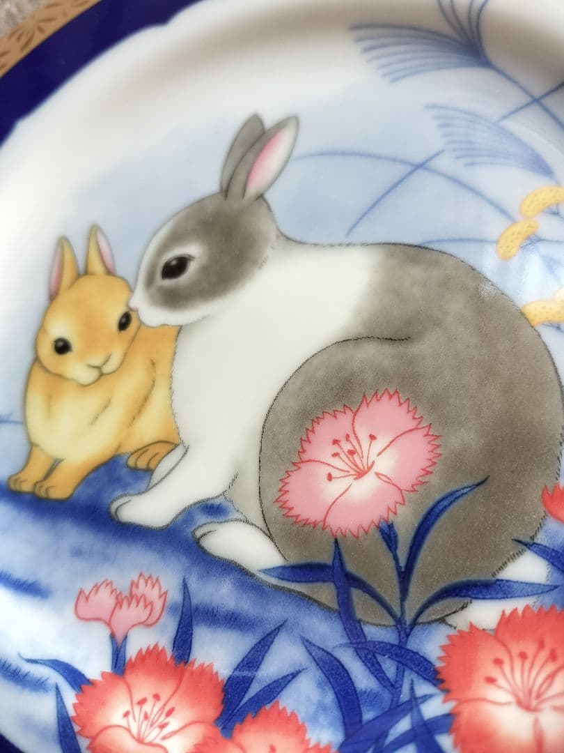 香蘭社　うさぎ　兎　干支　新品✨️美品　イヤープレート