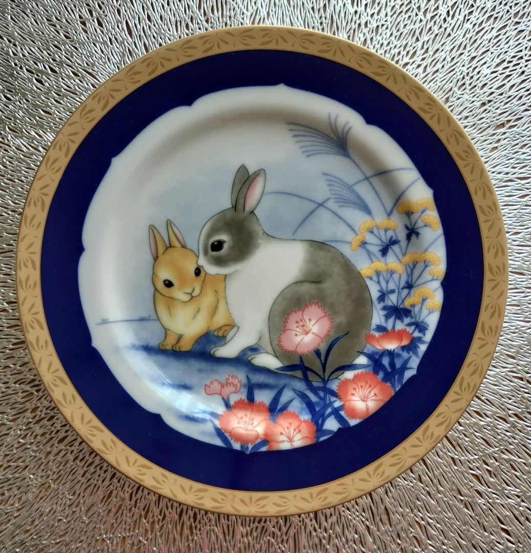 香蘭社　うさぎ　兎　干支　新品✨️美品　イヤープレート