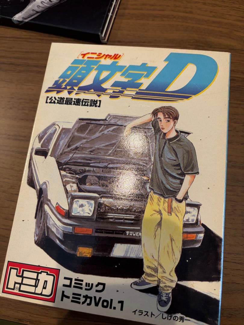 【希少】コミックトミカ Vol.1 頭文字D 公道最速伝説 6台セット