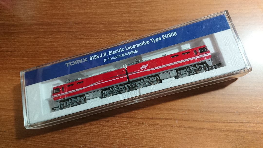 Nゲージ TOMIX EH800形 電気機関車