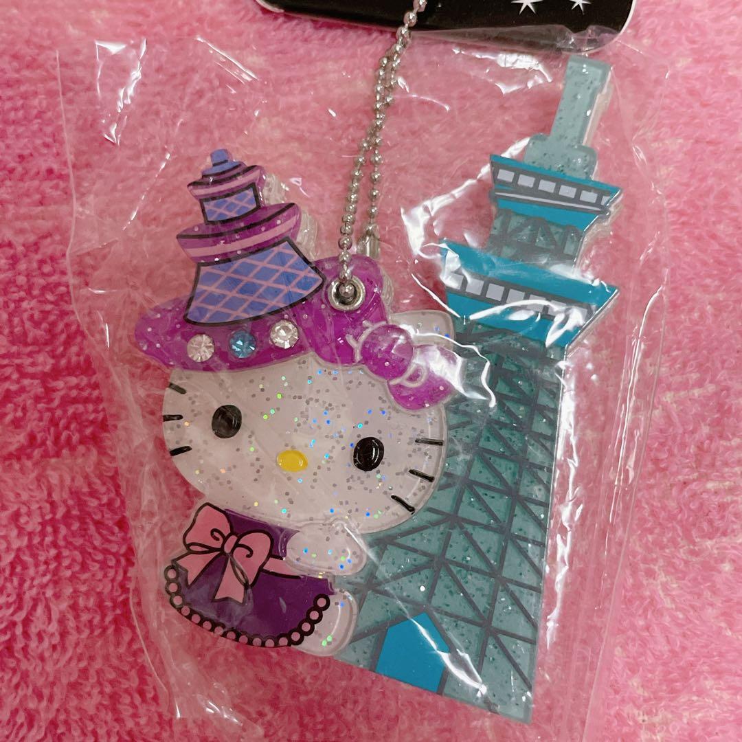 ハローキティ♡激レア♡東京スカイツリー限定♡キラキラスライドミラー♡