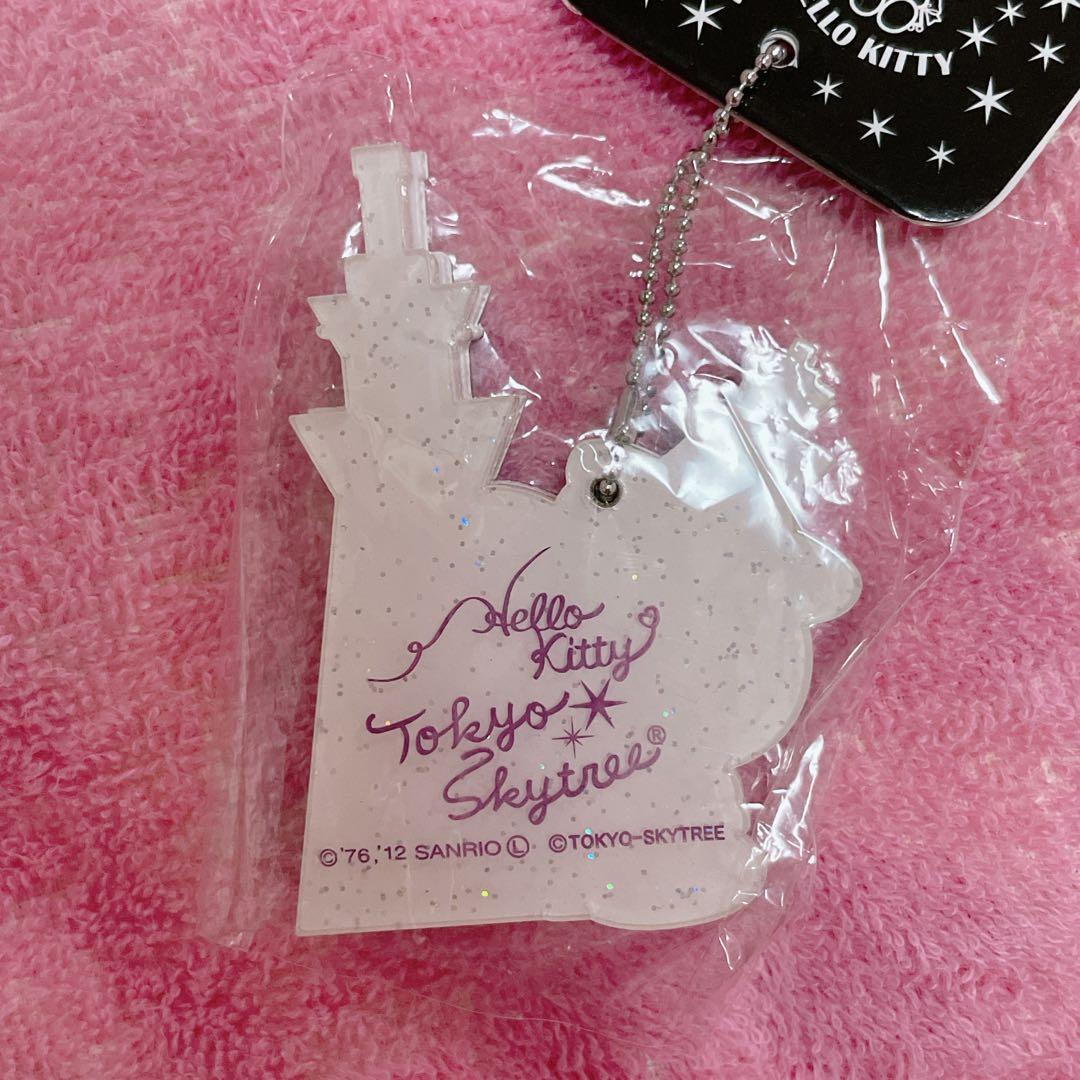 ハローキティ♡激レア♡東京スカイツリー限定♡キラキラスライドミラー♡