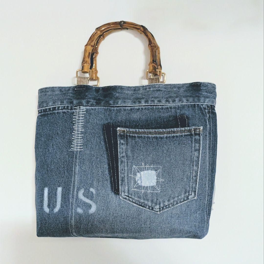 デニムリメイクバッグ　フリル