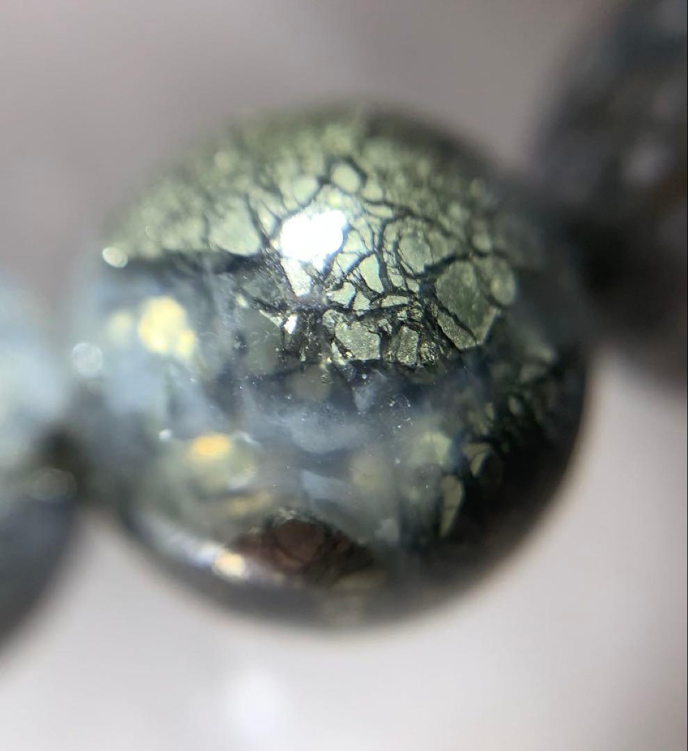 ⭐️激レア⭐️パイライト共生クォーツ　ブレスレット　パワーストーン　ペルー産