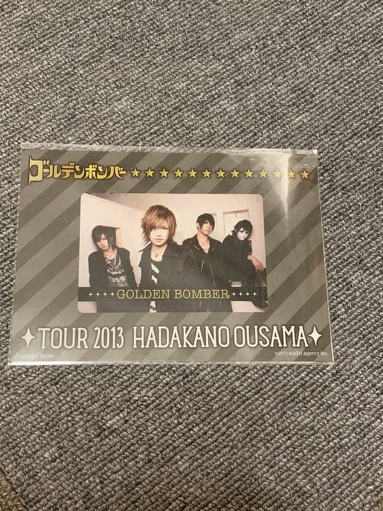 ゴールデンボンバー 裸の王様2013 ツアー グッズセット