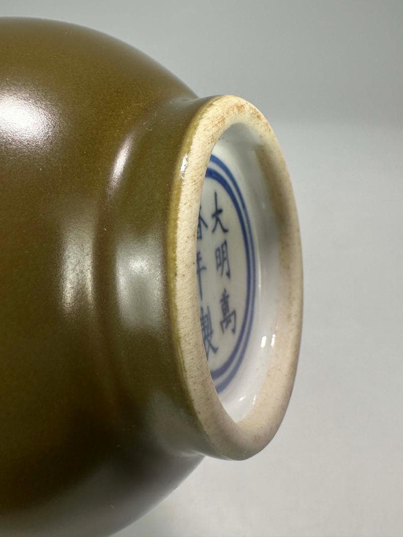 UM12U 中国美術　蕎麦釉　茶葉末　瓢箪瓶　花瓶　唐物