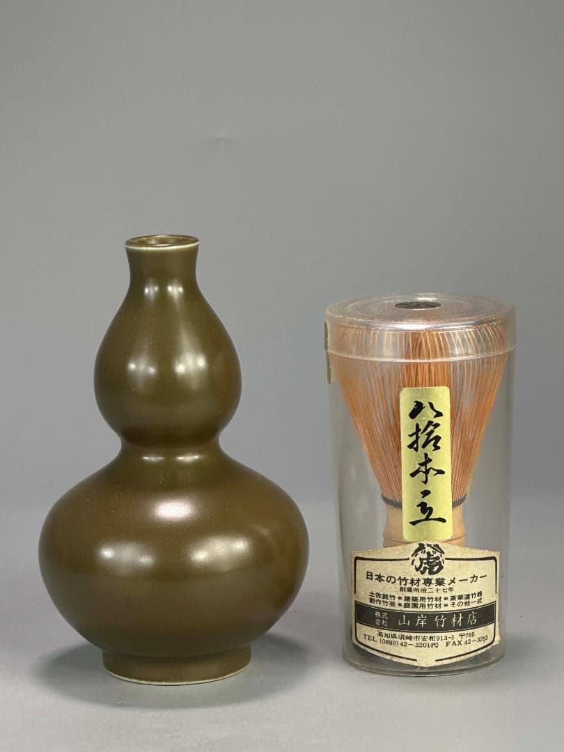 UM12U 中国美術　蕎麦釉　茶葉末　瓢箪瓶　花瓶　唐物