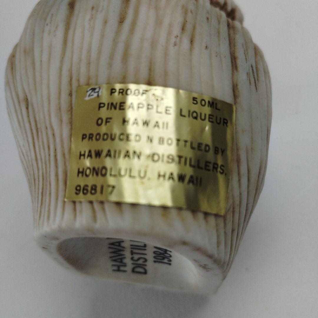 80's サーフィンフィギュア キュール　オコレハオ　陶器 デキャンタボトル