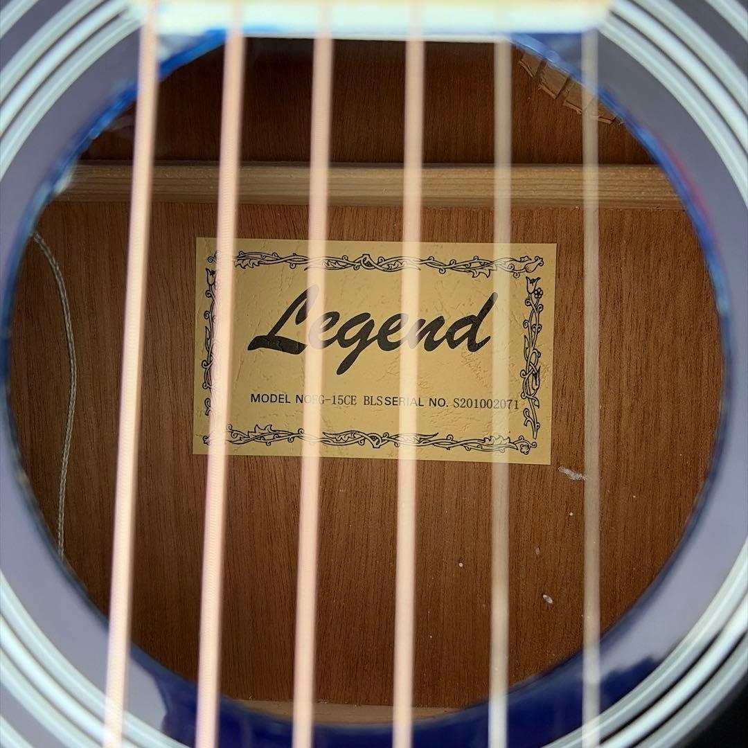 エレアコ　青　Legend by Aria