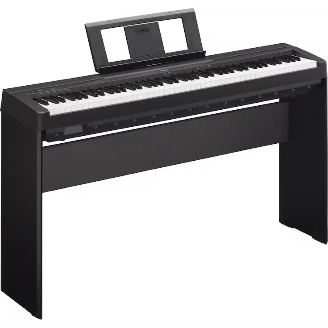 りりこ　YAMAHA P-45 電子ピアノ L-85スタンド付 ケース有