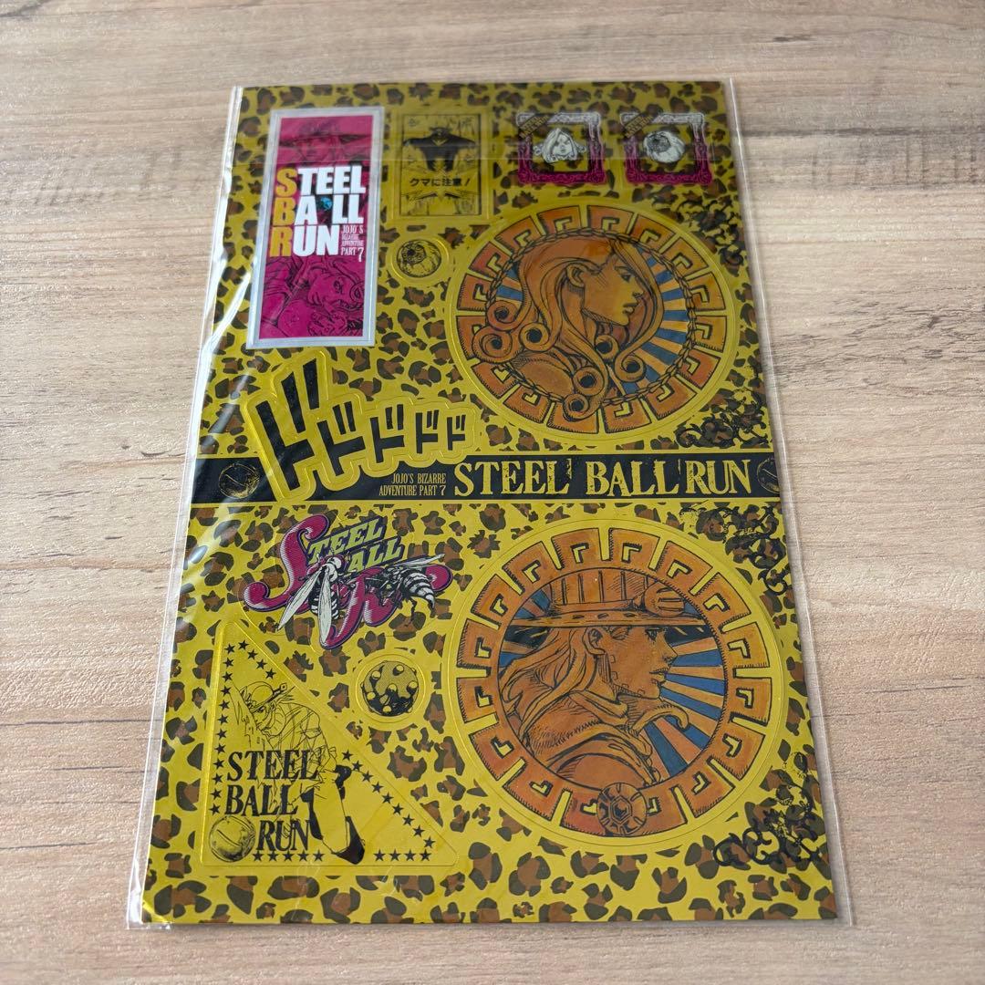 ジョジョの奇妙な冒険　JOJO まとめ売り