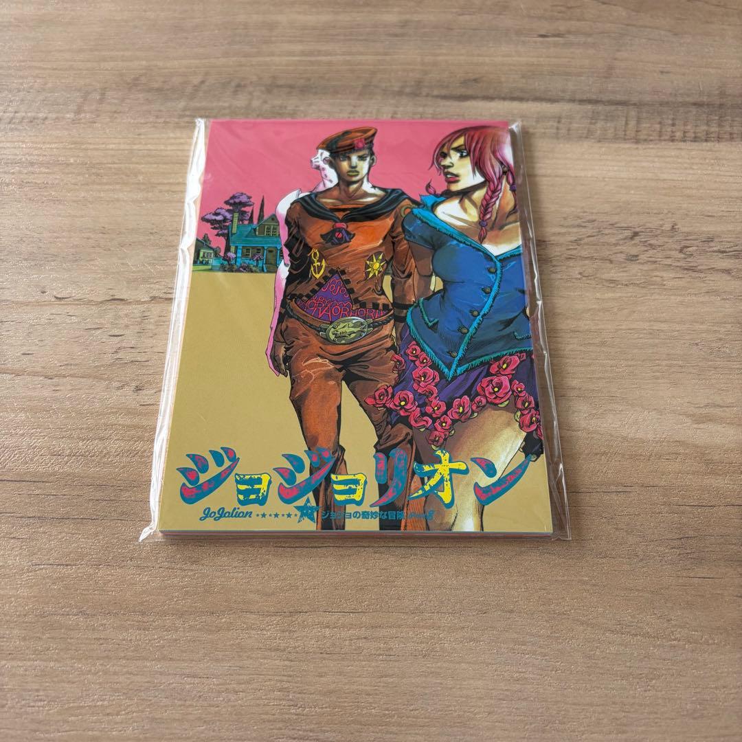 ジョジョの奇妙な冒険　JOJO まとめ売り