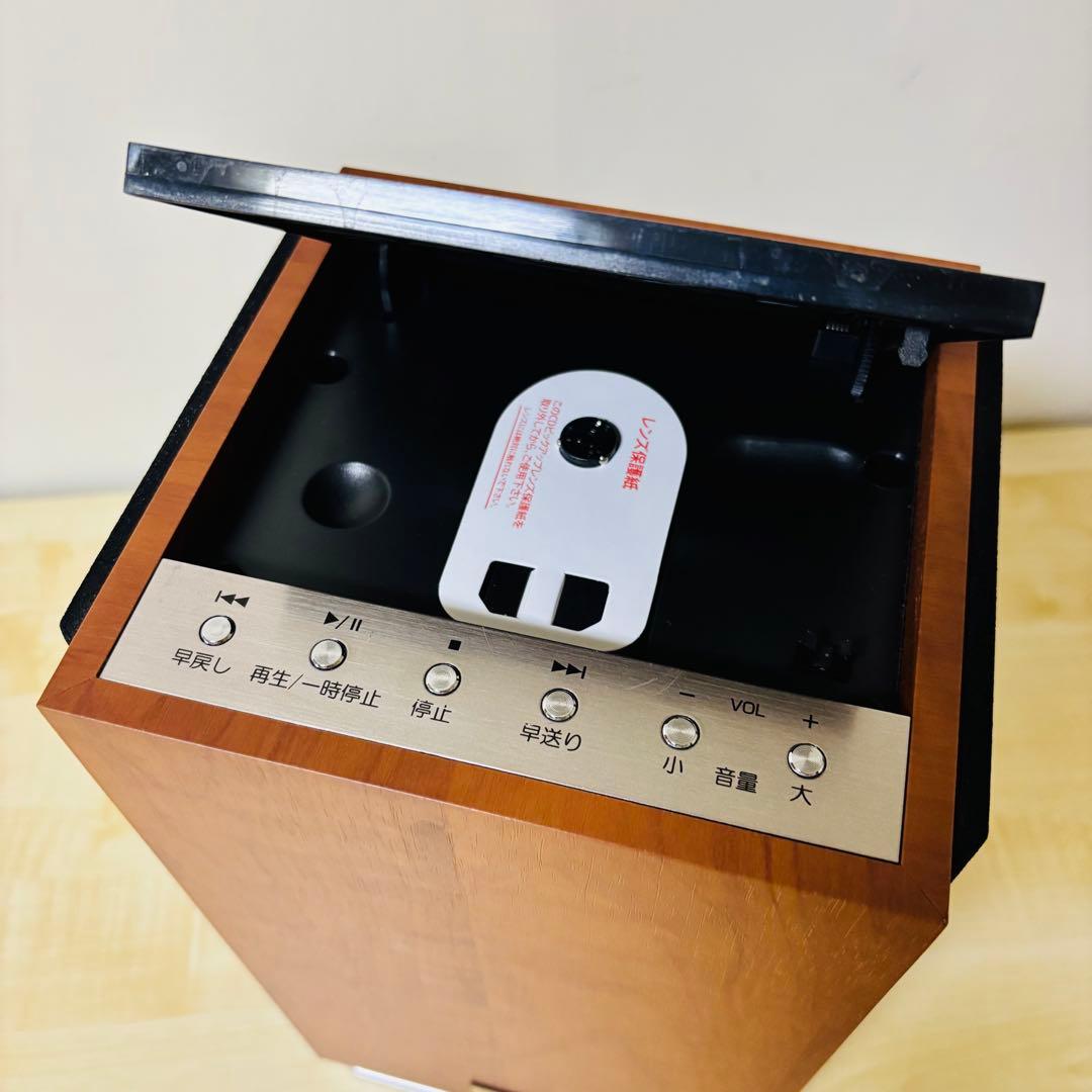 Columbia ANABAS CDクロックラジオシステム NCA-100