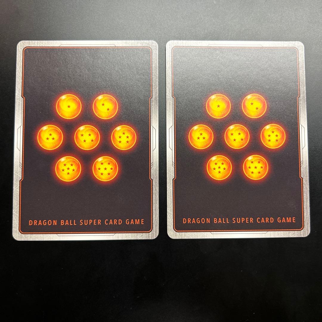 ドラゴンボール フュージョンワールド フリーザ SR パラレル 2枚