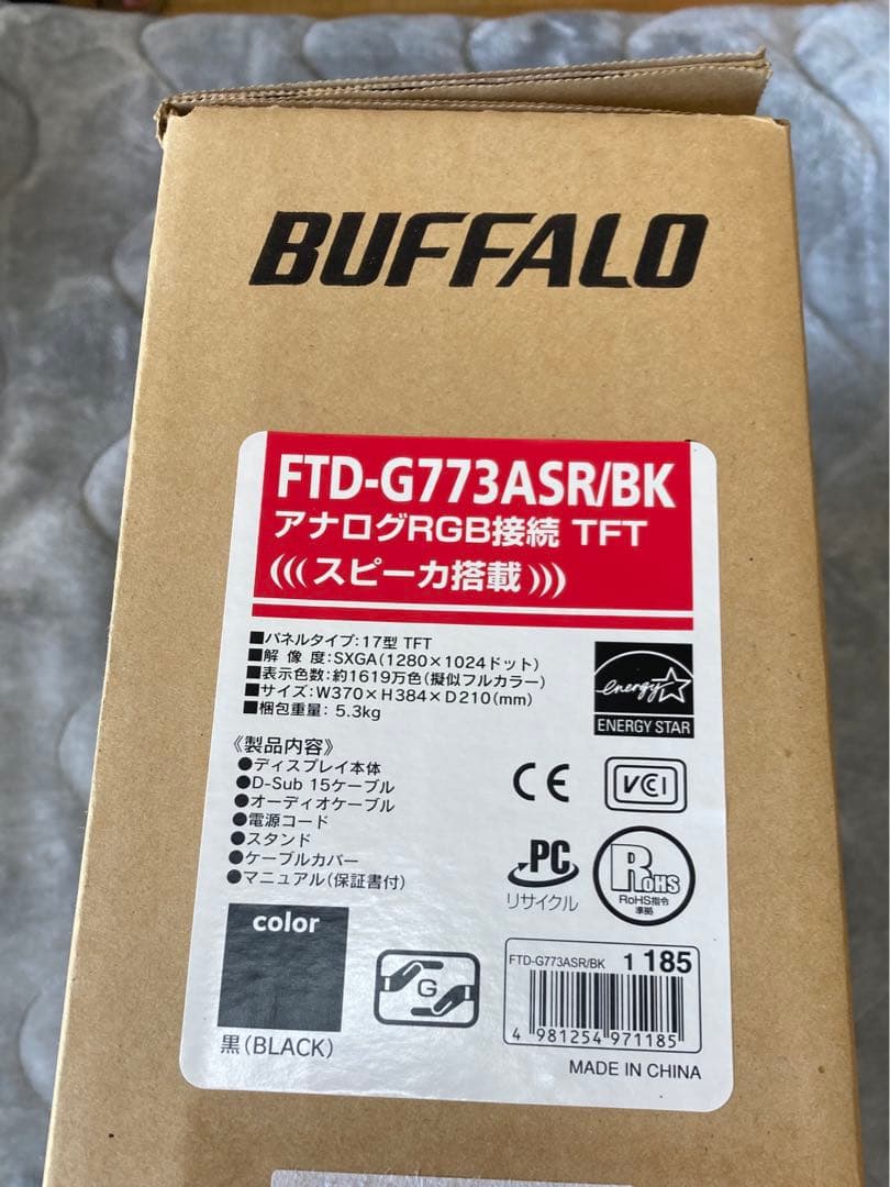 【美品】17型 スピーカー搭載 液晶ディスプレイバッファローFTD-G773AS