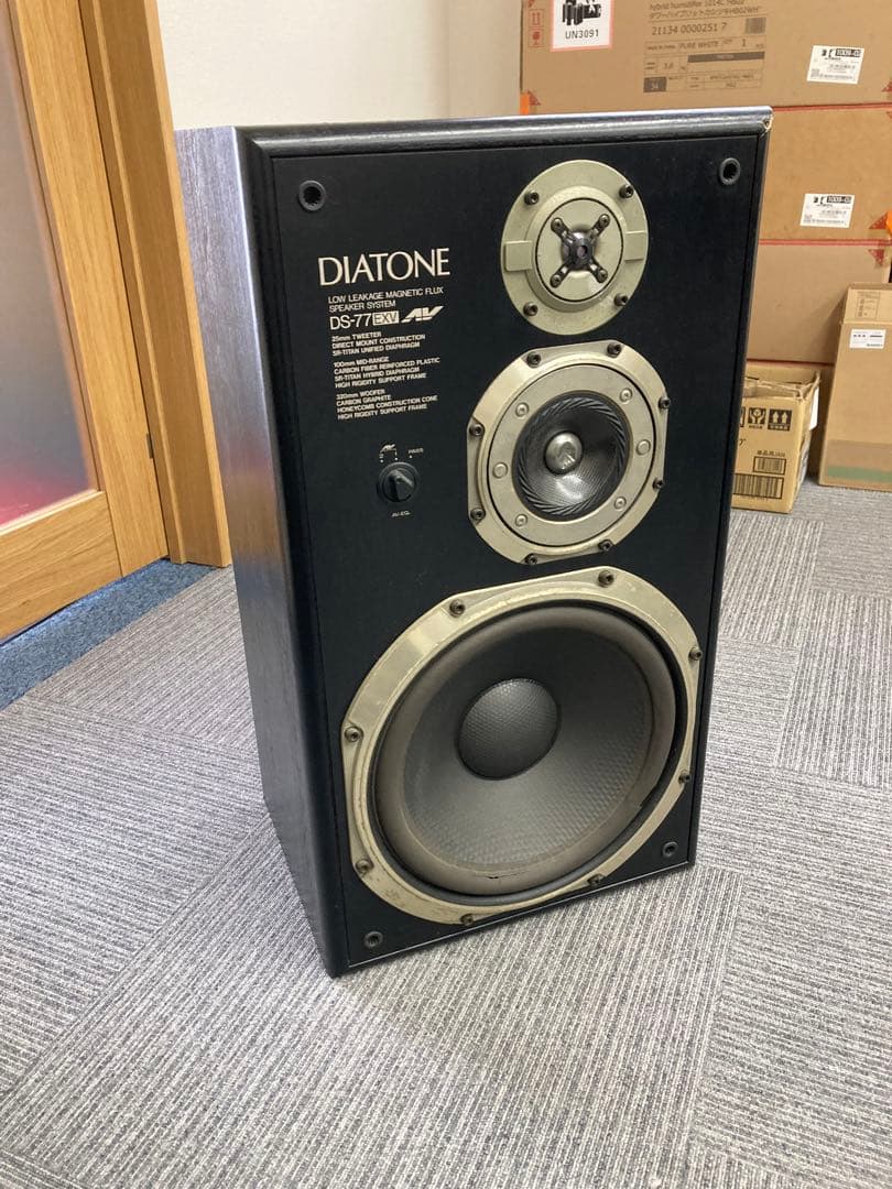 DIATONE DS-77EXV 2ウェイスピーカー