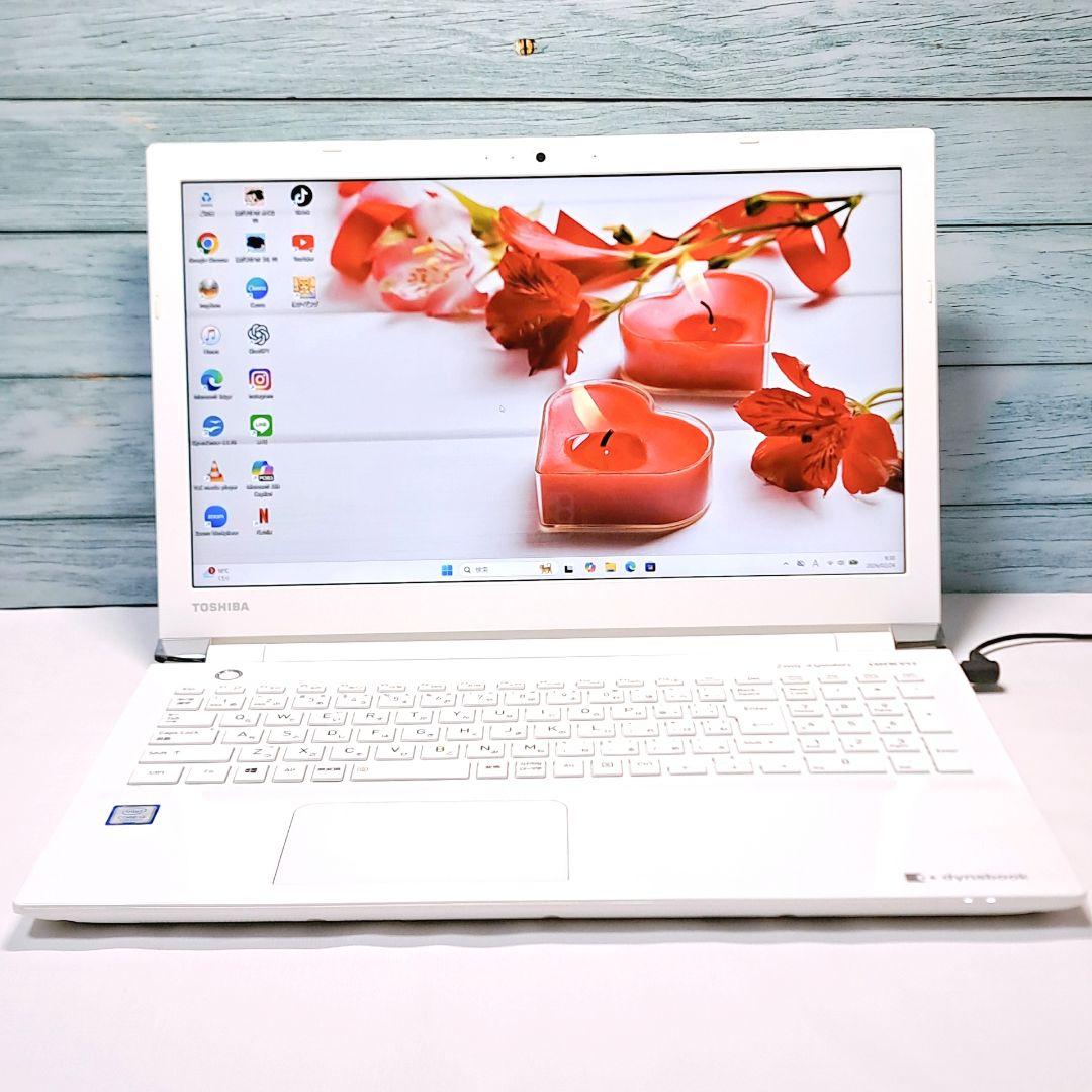 J108【美品】すぐ使える 東芝ノートパソコン 第7世代i3 win11