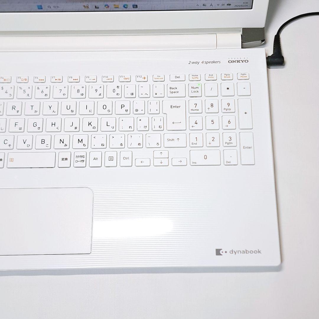 J108【美品】すぐ使える 東芝ノートパソコン 第7世代i3 win11