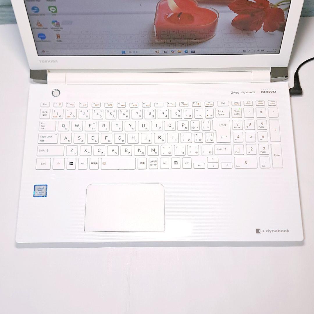 J108【美品】すぐ使える 東芝ノートパソコン 第7世代i3 win11
