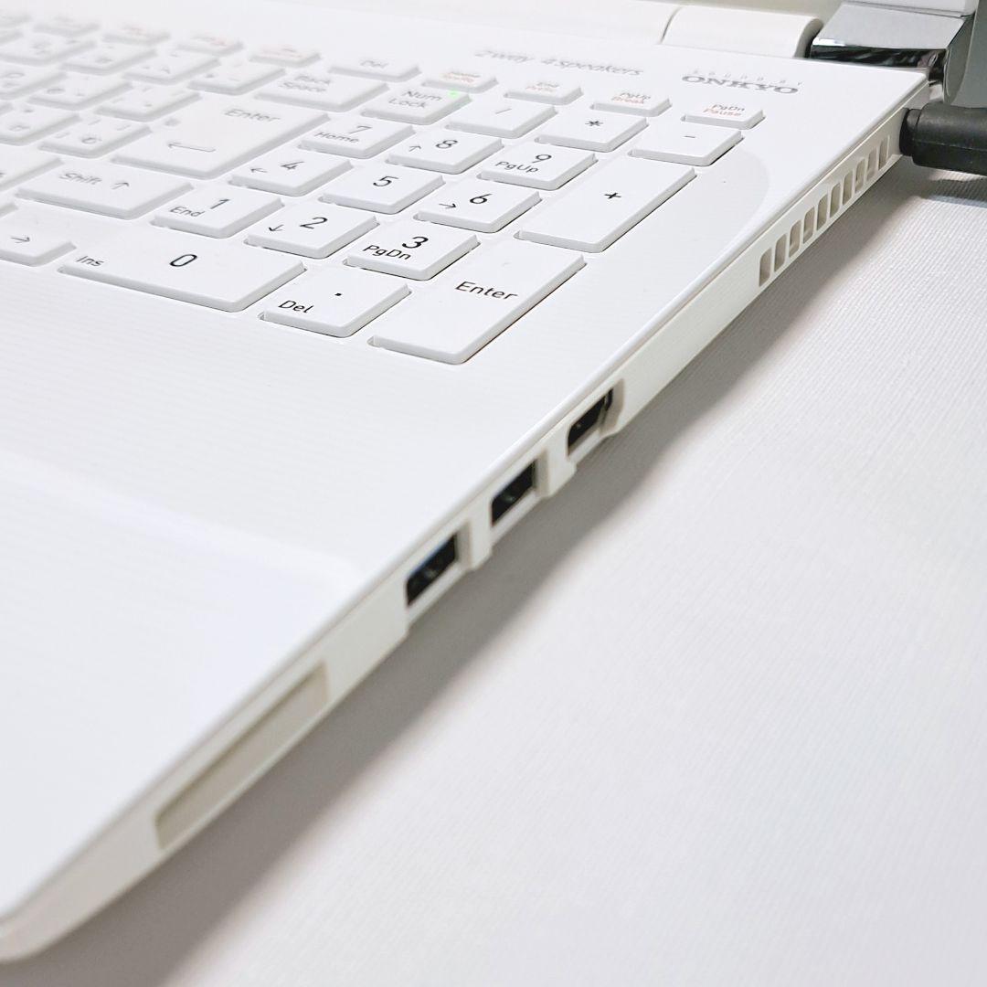 J108【美品】すぐ使える 東芝ノートパソコン 第7世代i3 win11