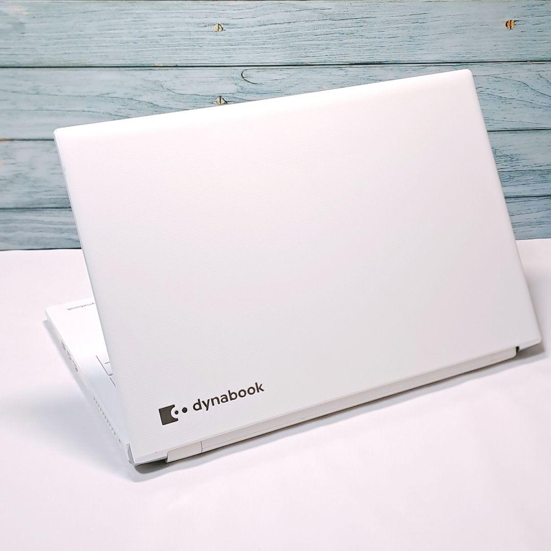 J108【美品】すぐ使える 東芝ノートパソコン 第7世代i3 win11