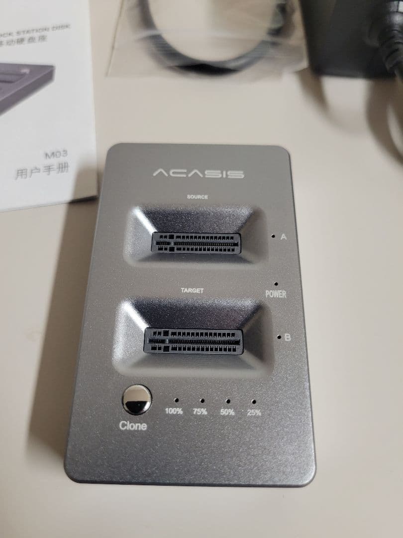 M.2 NVME SSDドックステーション　単独クローン作成　コピー可能