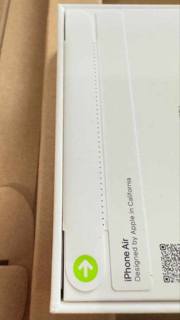 Apple iPhone Air 本体 未開封新品 ライトゴールド