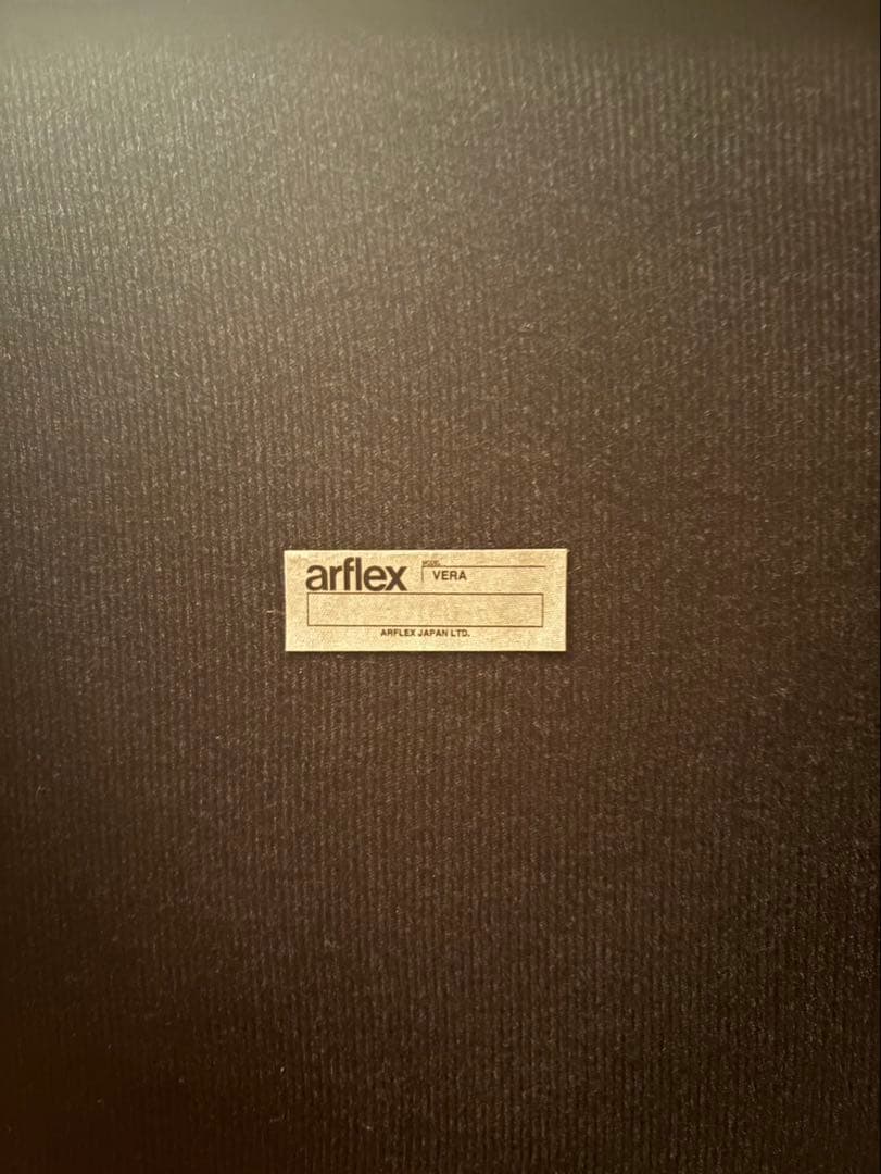 arflex アルフレックス アームチェア グレー ファブリック