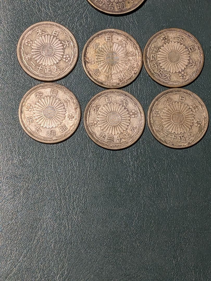 旭50銭銀貨明治41年と小型50銭銀貨6枚計7枚組!!