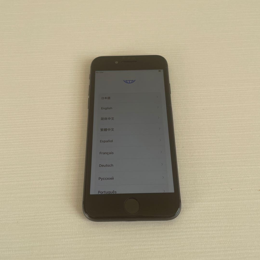 iPhone 8 スペースグレー