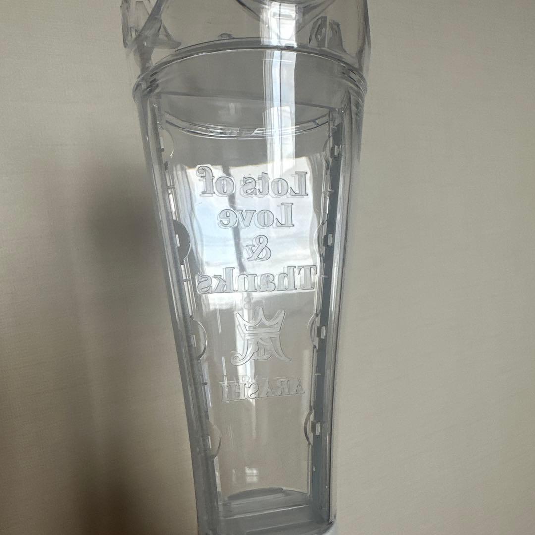 も*こ様 嵐 We are ARASHI ペンライト 2026