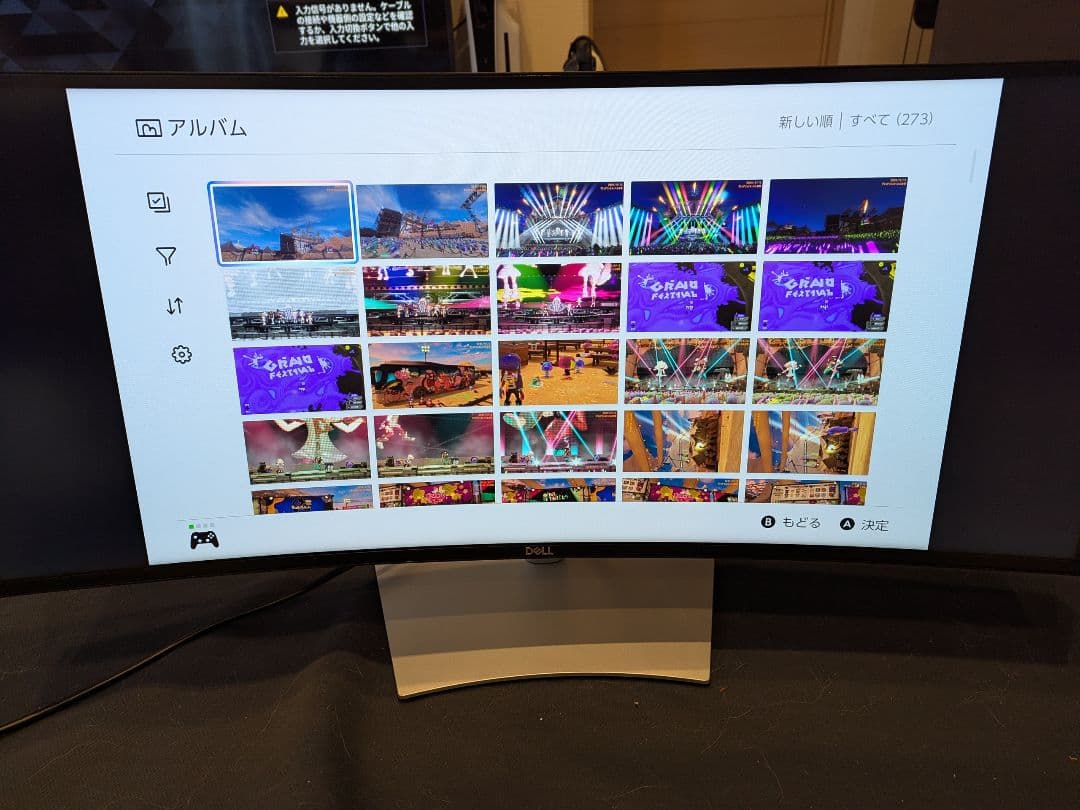 DELL U3421WE 湾曲モニター