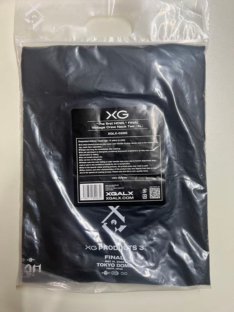 新品未使用未開封 XG The first HOWL FINAL Tシャツ XL