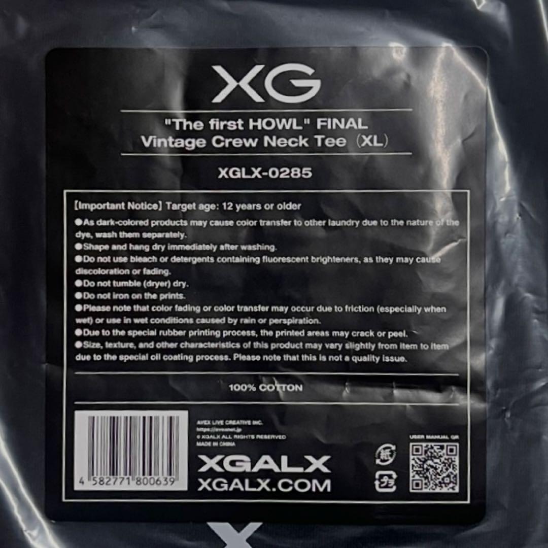 新品未使用未開封 XG The first HOWL FINAL Tシャツ XL