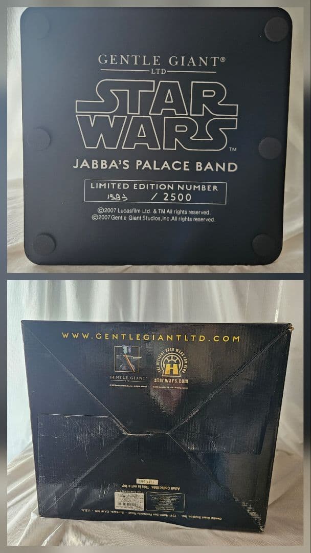 【希少】ジャバザハット ジェントル フィギュア レイア ブラスバンド スタチュー