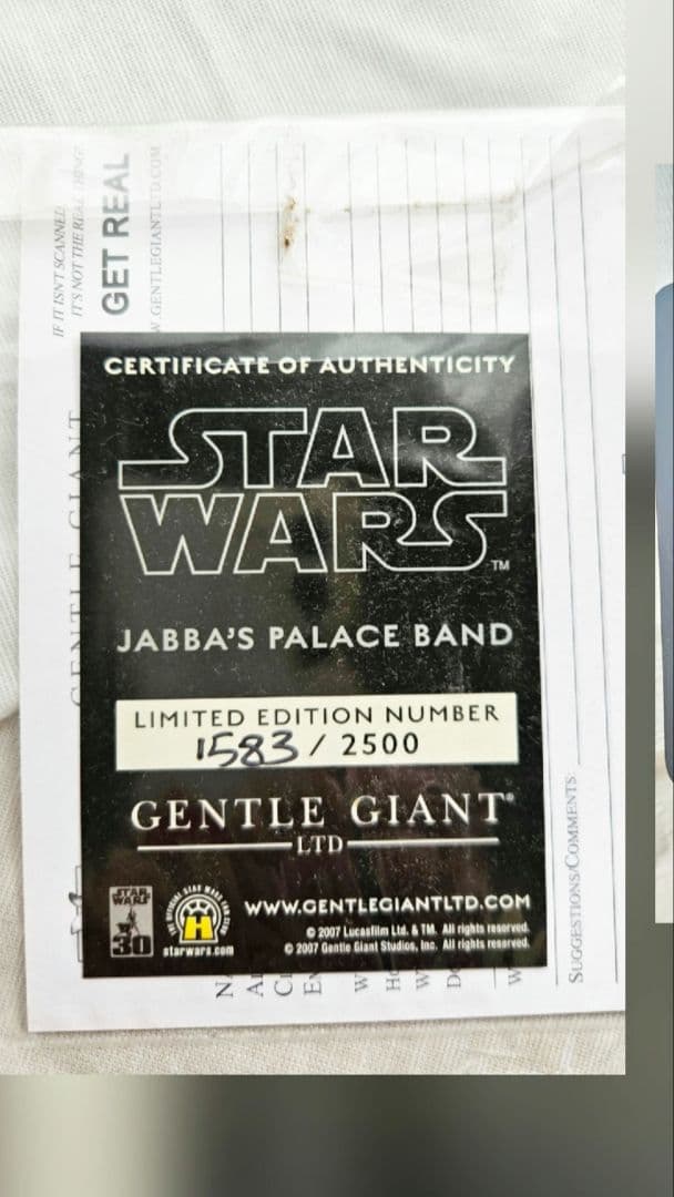 【希少】ジャバザハット ジェントル フィギュア レイア ブラスバンド スタチュー