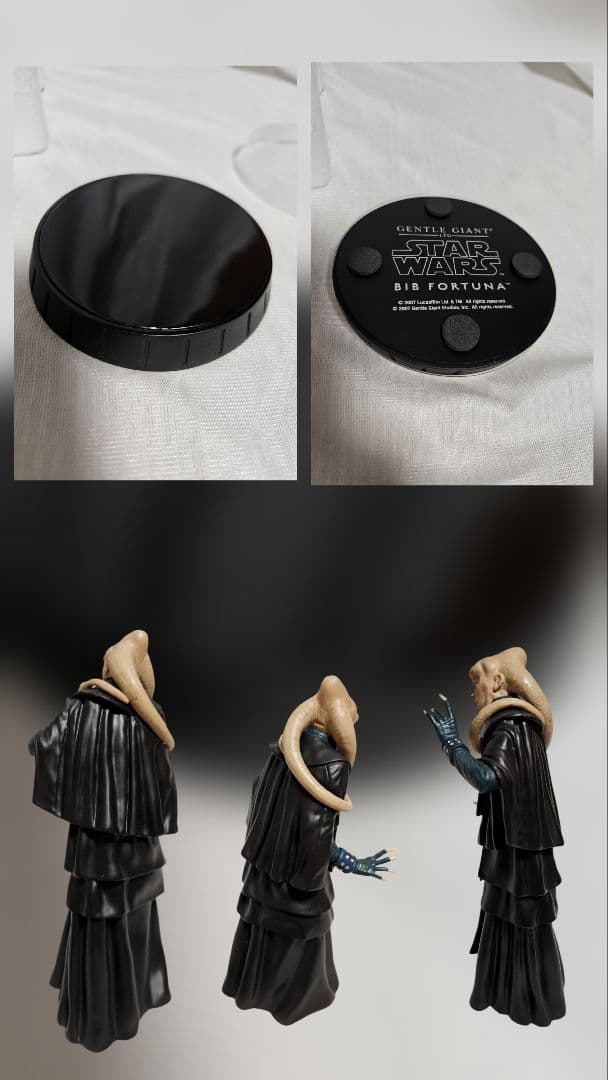 【希少】ジャバザハット ジェントル フィギュア レイア ブラスバンド スタチュー