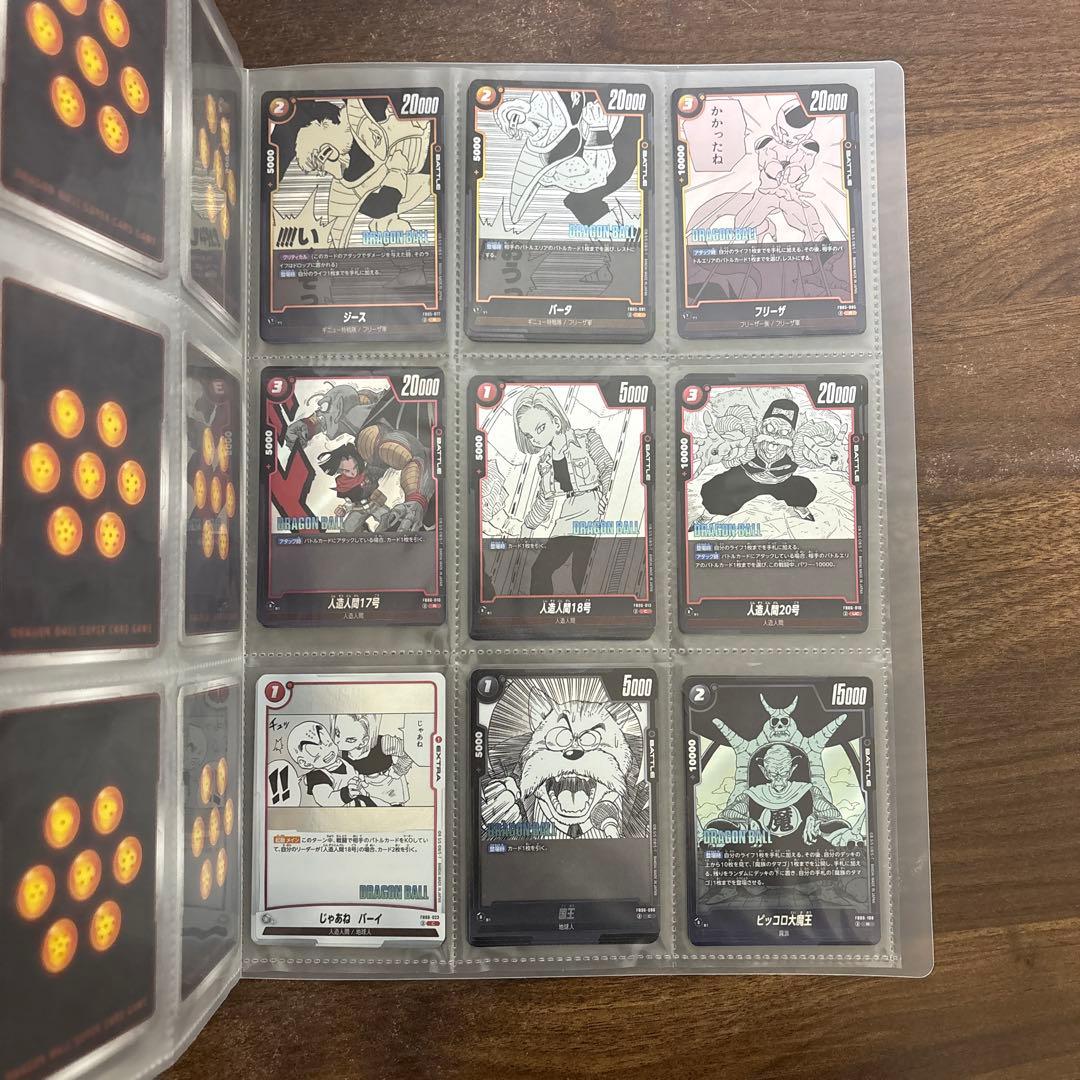 マンガブースター02 UC.R.SRコンプ