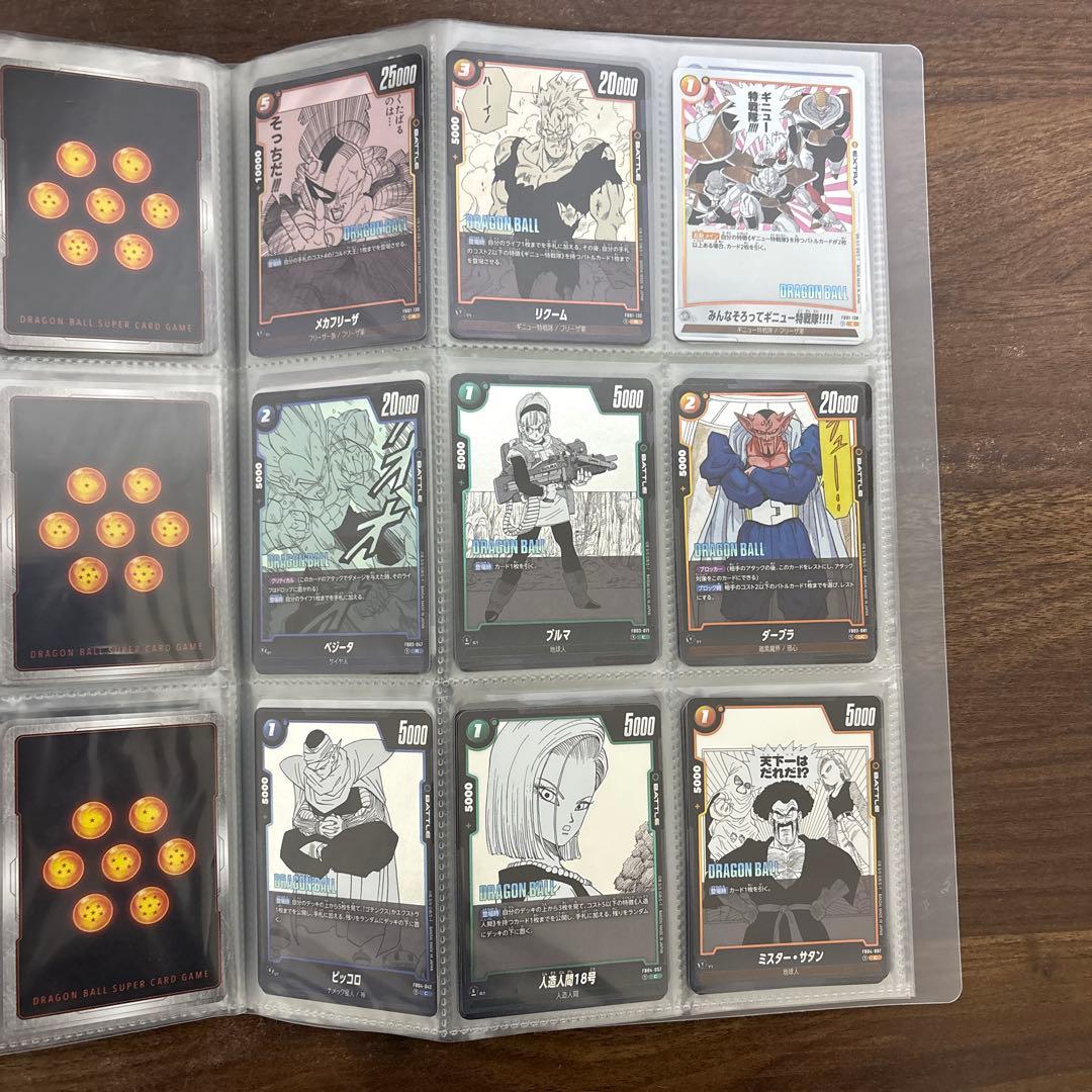 マンガブースター02 UC.R.SRコンプ