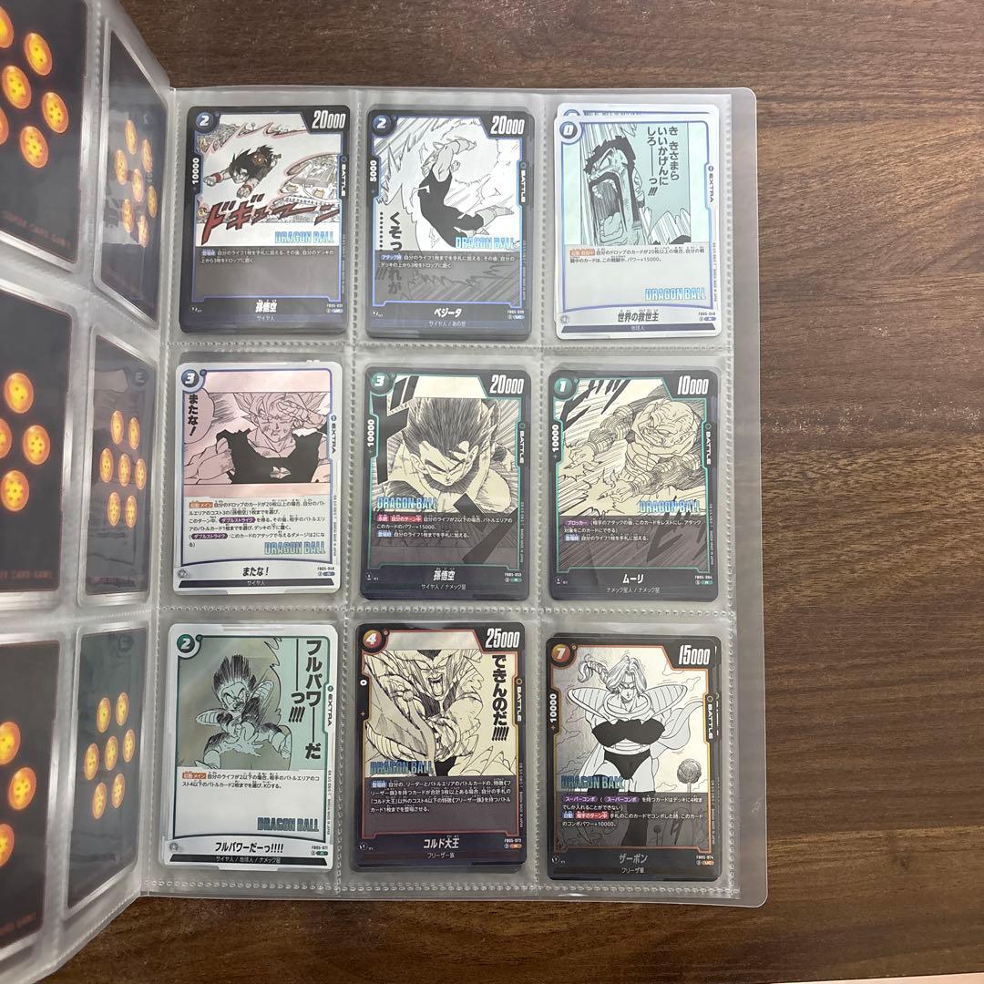 マンガブースター02 UC.R.SRコンプ