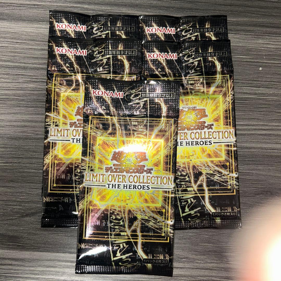 k*！様 遊戯王　黒魔導のカーテン　シークレット　リミットオーバースペシャル1パ