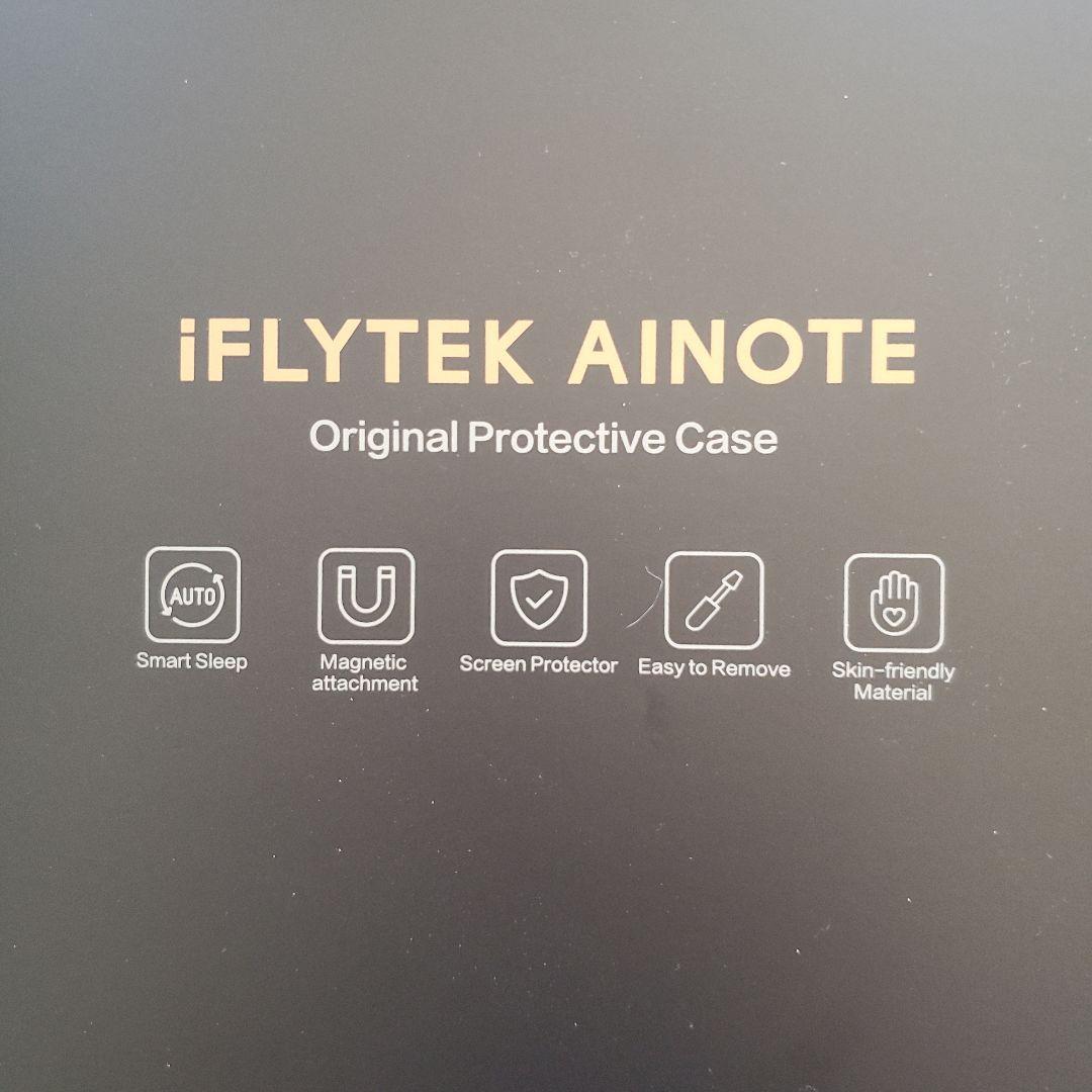 iFLYTEK AINOTE タブレット 本体と保護ケース
