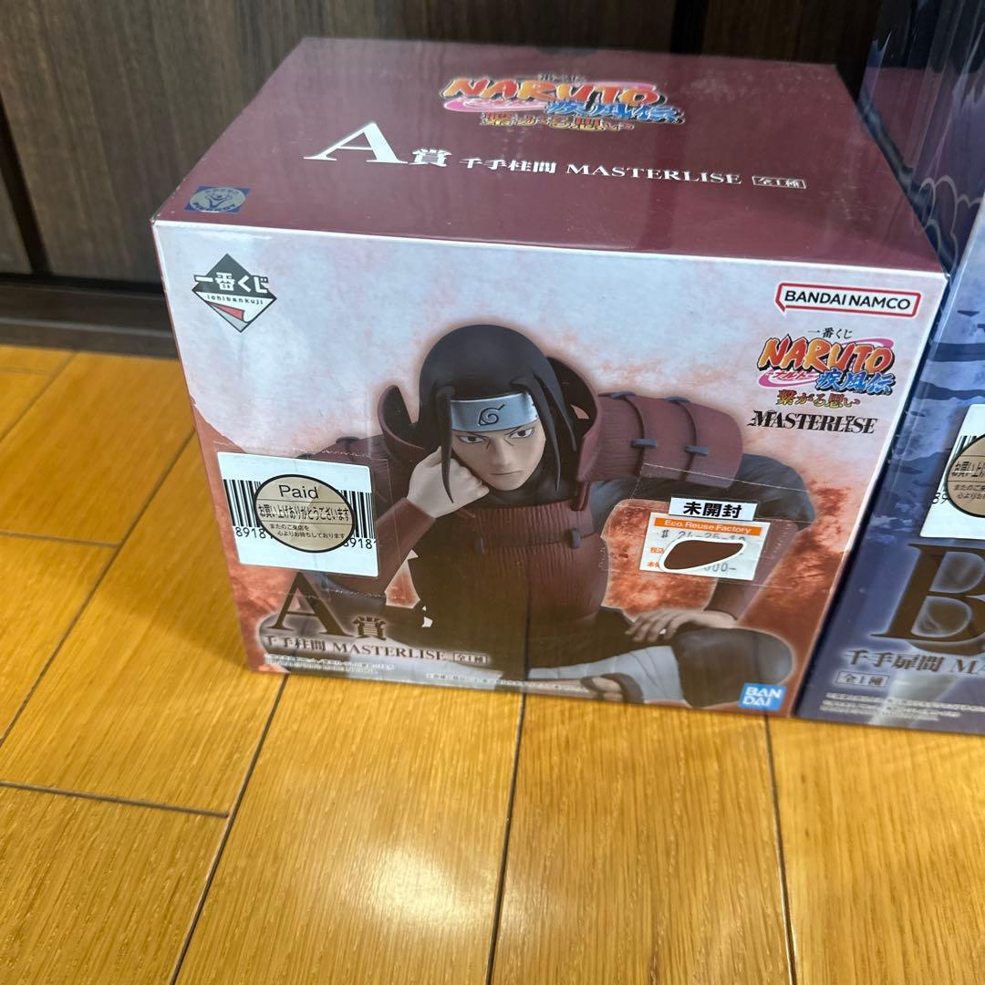 一番くじ ナルト 繋がる思い うちはマダラ　扉間　柱間　未開封フィギュア セット