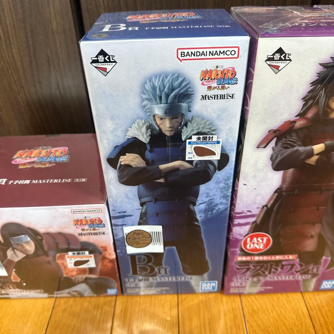 一番くじ ナルト 繋がる思い うちはマダラ　扉間　柱間　未開封フィギュア セット