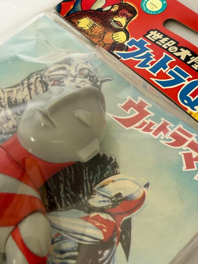 マルサン　ウルトラマンスタンダードサイズ　350 新品未開封