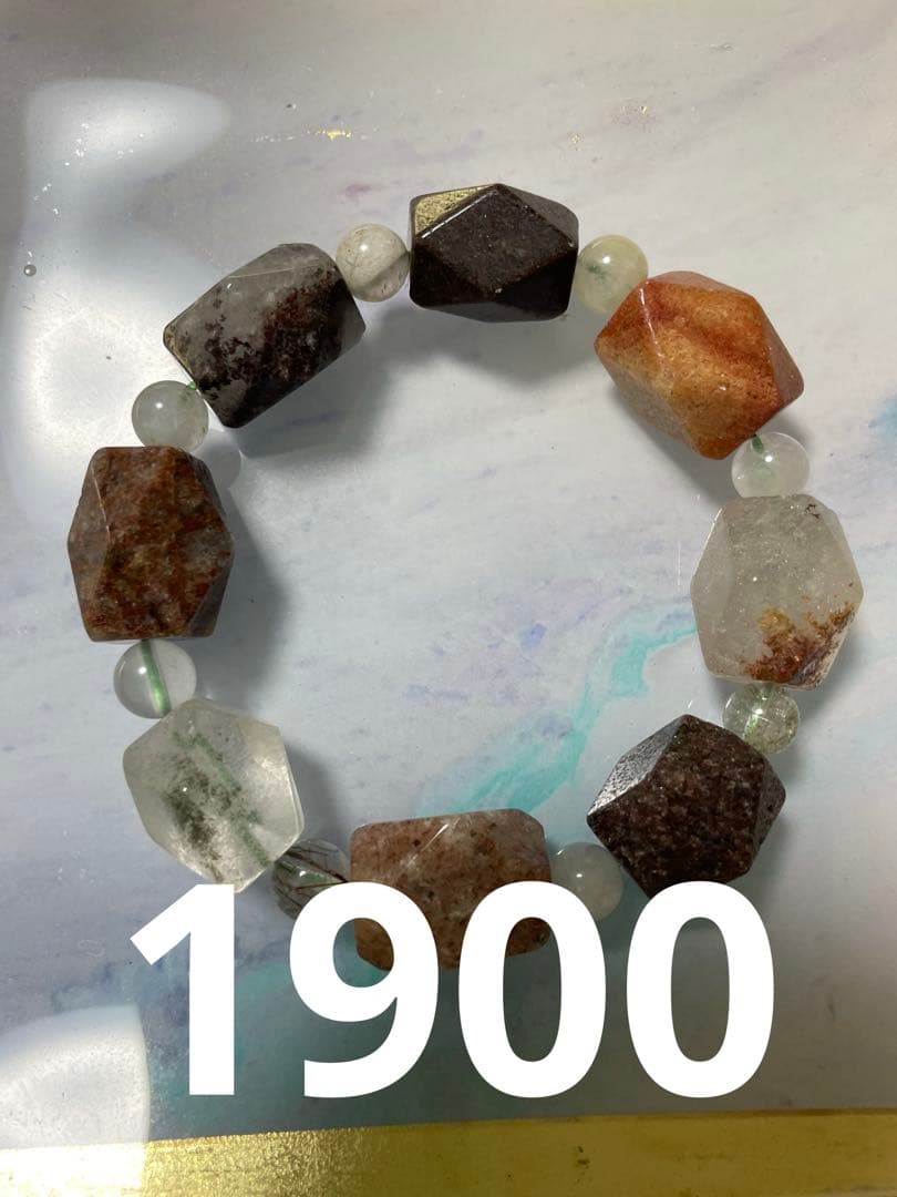 イエローライモナイトインクォーツ ブレスレット