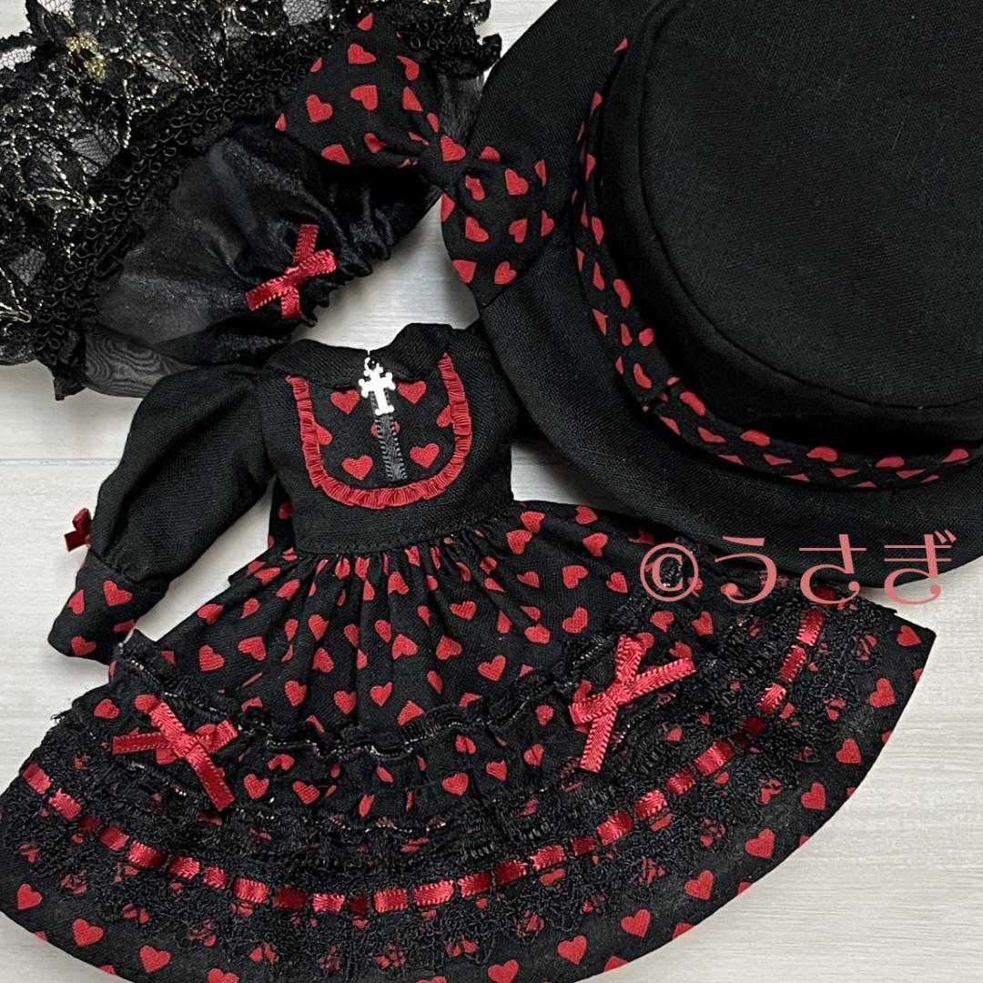 【専用】ブライス アウトフィット ３点セット ２組 【942】【862】